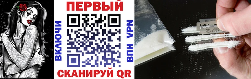 АМФ Premium Поворино