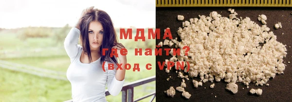 героин Покачи