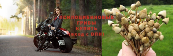 мефедрон Баксан