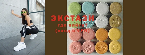мефедрон Баксан