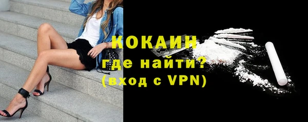 мефедрон Баксан