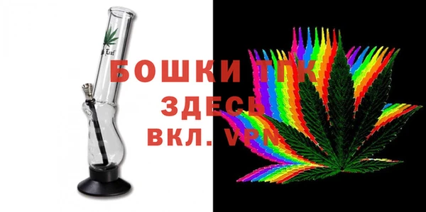 мефедрон Баксан