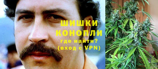 MESCALINE Балахна