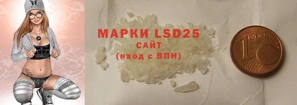 мефедрон Баксан