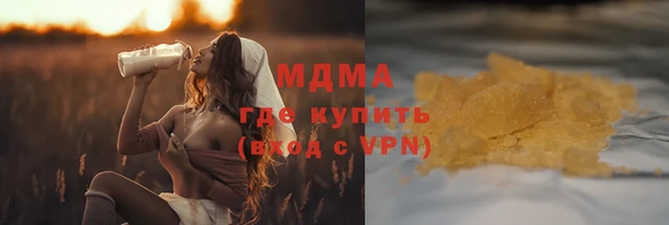 амфетамин Балабаново