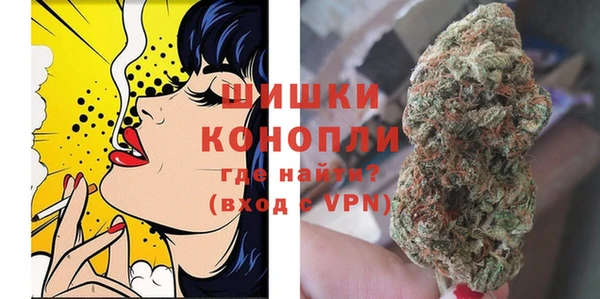 MESCALINE Балахна