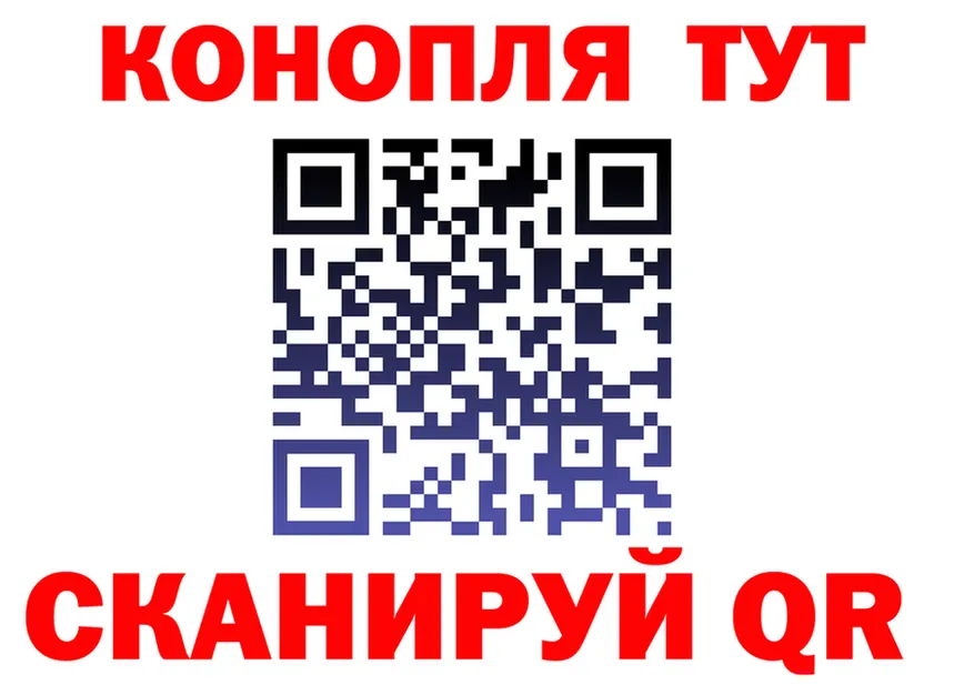 А ПВП СК ТОР маркетплейс МЕГА Поворино