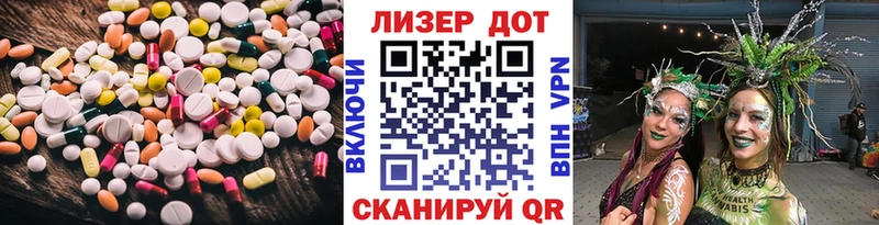 мега рабочий сайт  дарк нет формула  Поворино  Лсд 25 экстази ecstasy  продажа наркотиков 